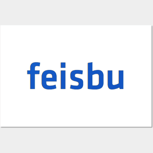 El Feisbu Posters and Art